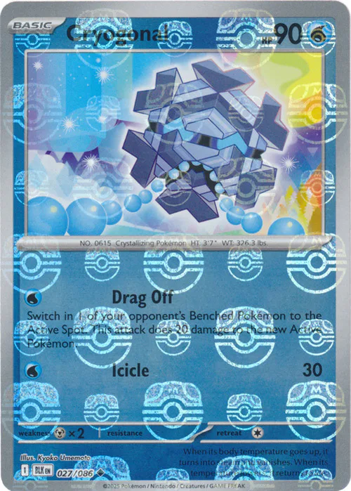 Cryogonal