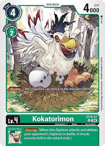 Kokatorimon