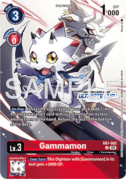 Gammamon