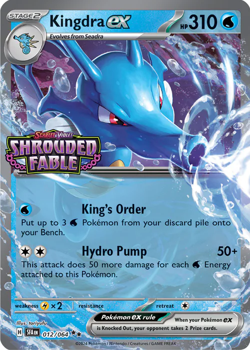 Kingdra ex