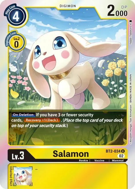 Salamon