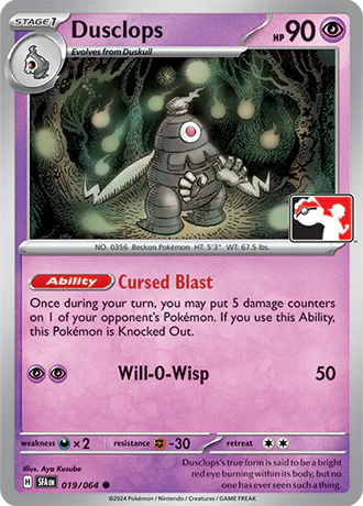 Dusclops