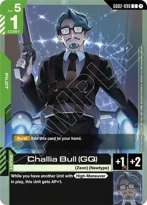 Challia Bull