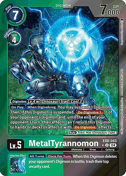 MetalTyrannomon