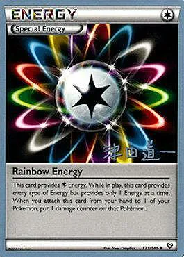 Rainbow Energy