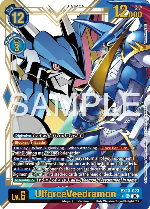UlforceVeedramon