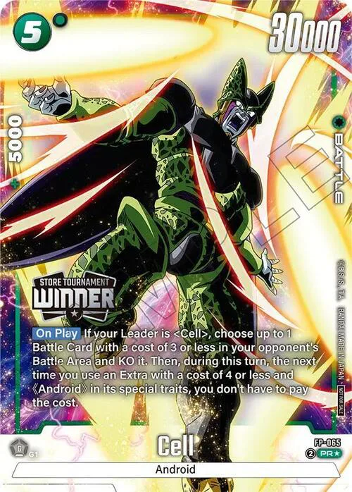 Cell