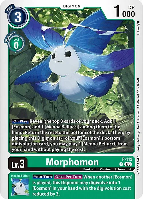 Morphomon