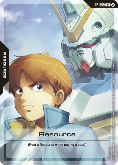 Resource