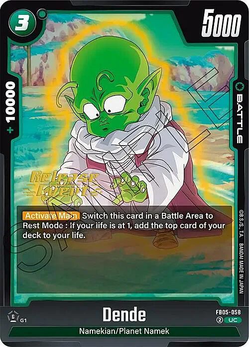 Dende