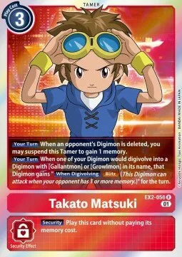 Takato Matsuki