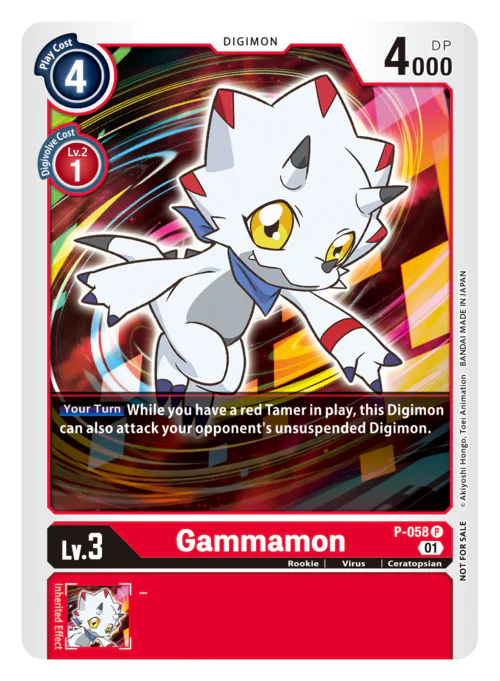 Gammamon
