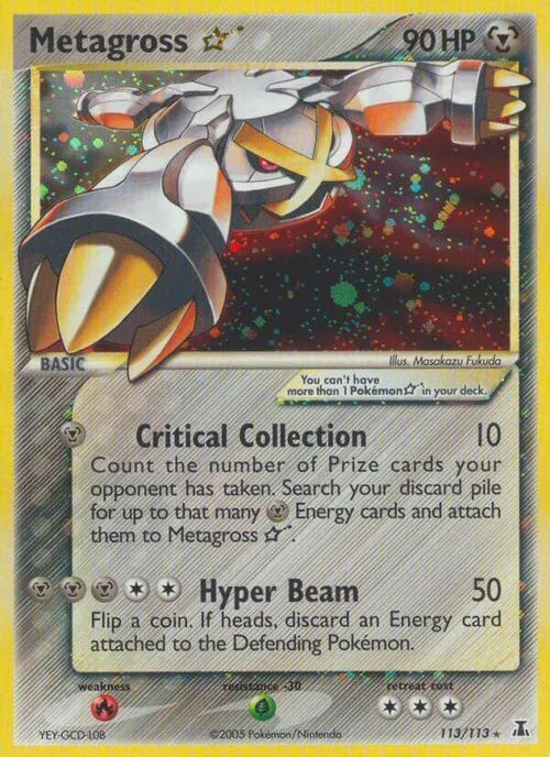 Metagross ☆ Gold Star