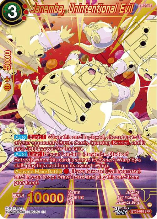 Janemba, Unintentional Evil