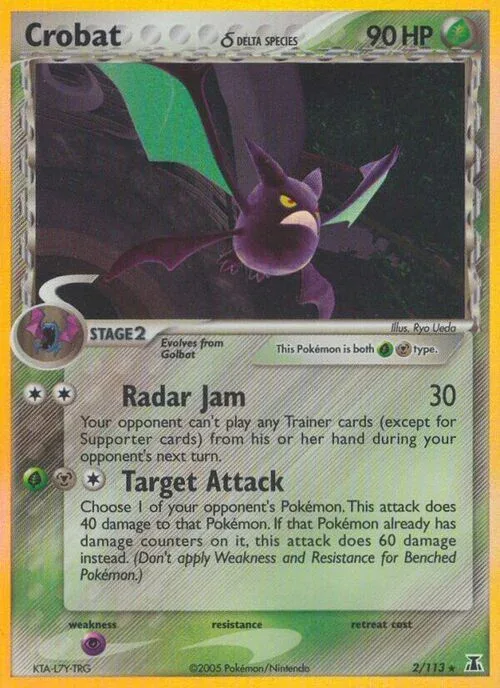 Crobat δ Delta Species