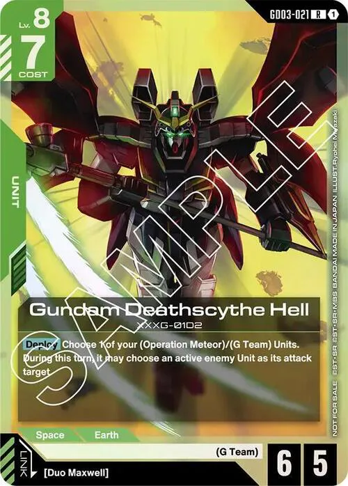 Gundam Deathscythe Hell