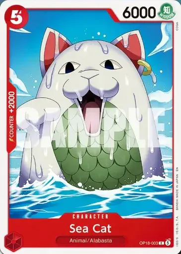Sea Cat