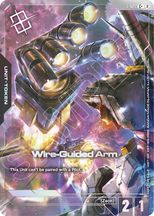 Wire-Guided Arm