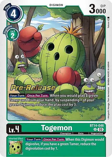 Togemon