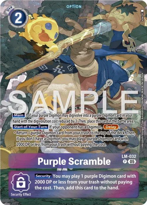 Purple Scramble
