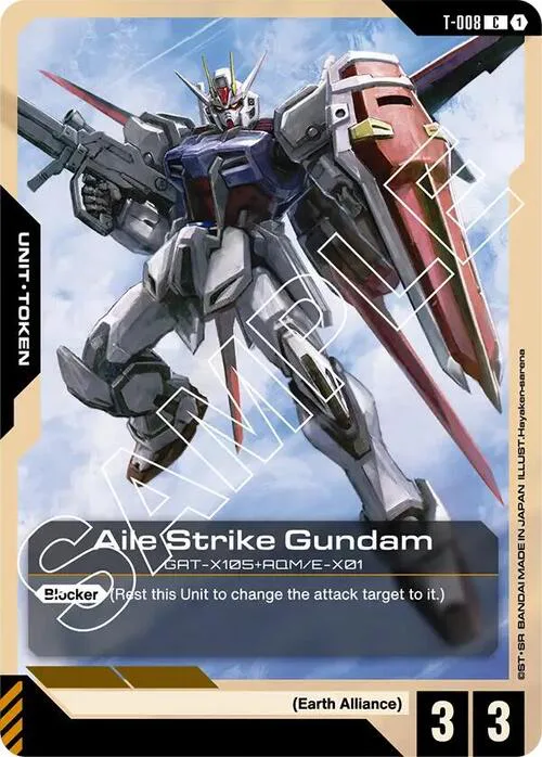 Aile Strike Gundam