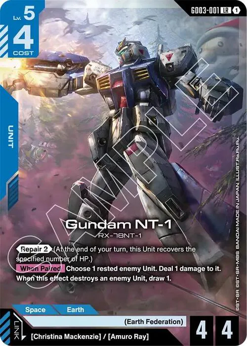 Gundam NT-1