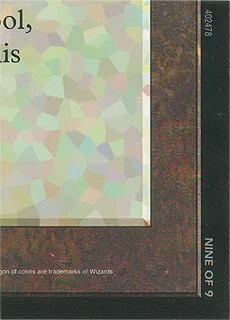 Black Lotus (Version 9)