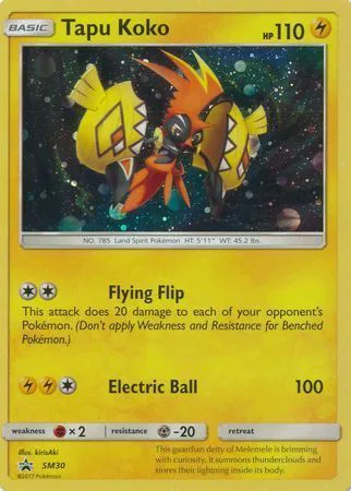 Tapu Koko