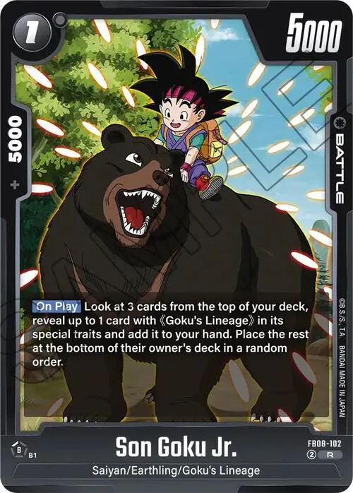 Son Goku Jr.
