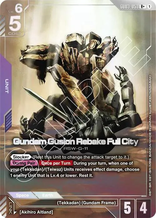 Gundam Gusion Rebake Full City
