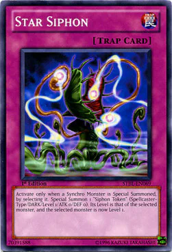 Star Siphon