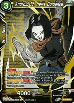Android 17, Hell's Guidance