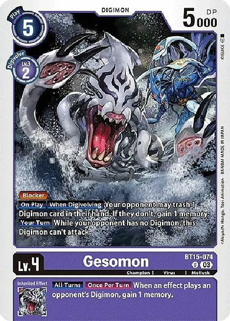 Gesomon