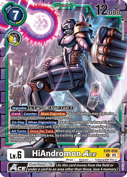 HiAndromon ACE