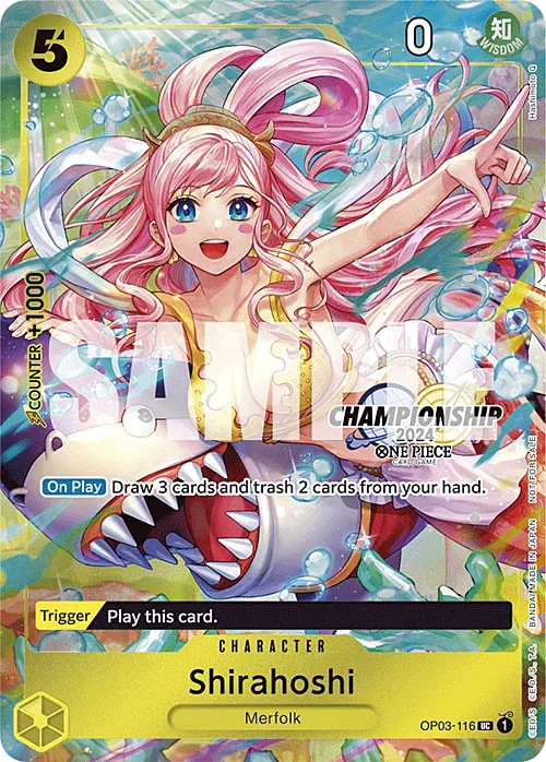 Shirahoshi