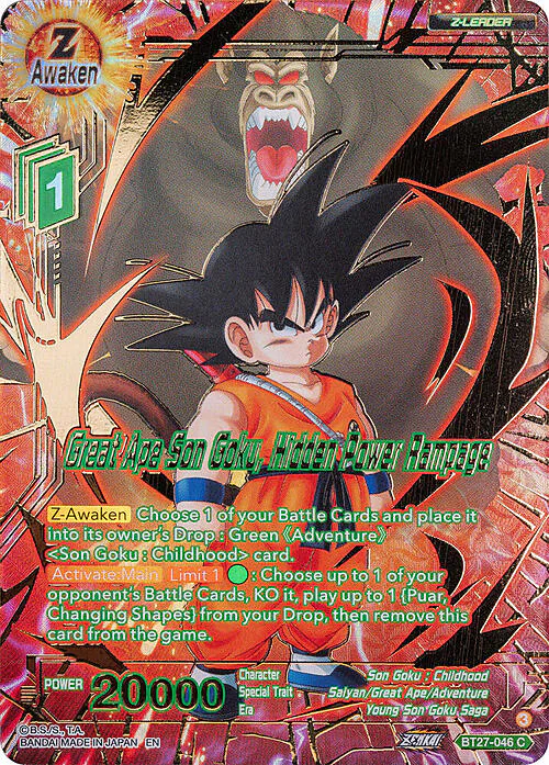 Great Ape Son Goku, Hidden Power Rampage