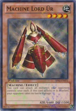 Machine Lord Ür
