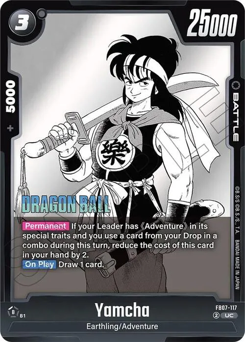 Yamcha