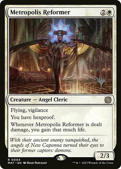 Metropolis Reformer