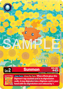 Sunmon