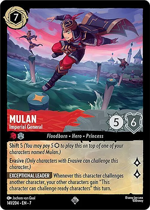 Mulan - Imperial General