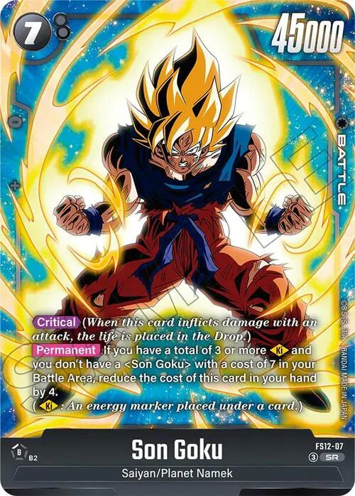 Son Goku