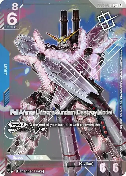Full Armor Unicorn Gundam (Destroy Mode)