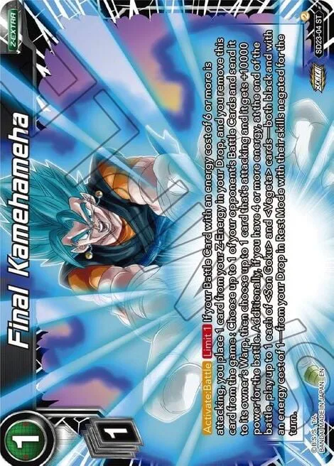 Final Kamehameha