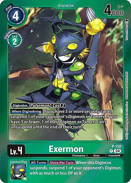 Exermon