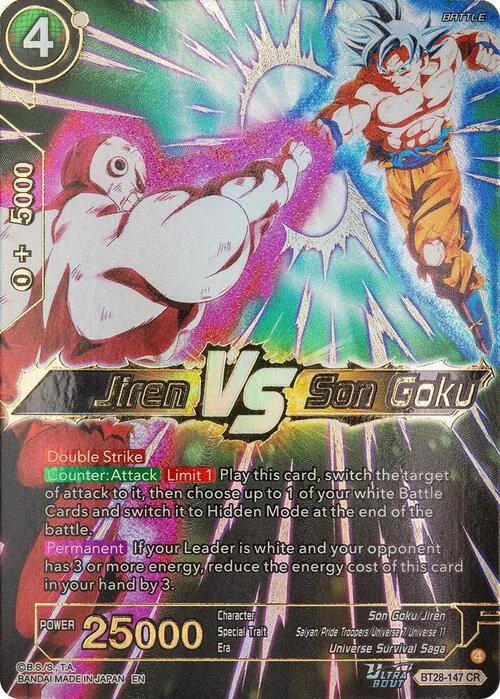 Jiren VS Son Goku