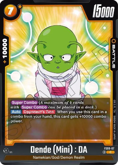 Dende (Mini) : DA