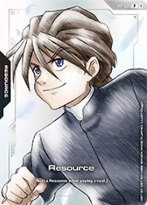 Resource