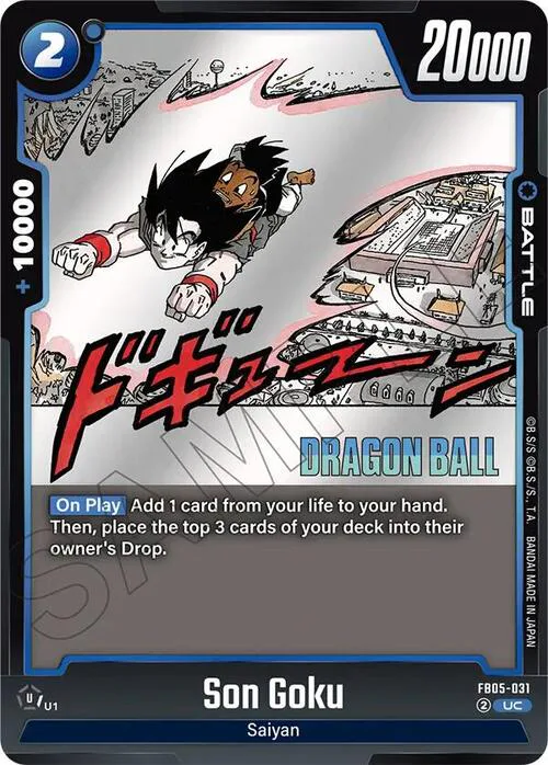 Son Goku