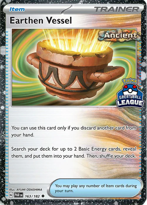 Earthen Vessel